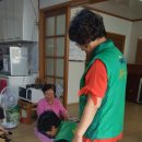 신정5동경로당 이미지