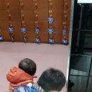 영빈목욕탕 이미지