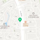 송산광개토대왕공인중개사사무소 이미지