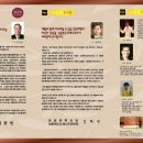 남문중학교 이미지