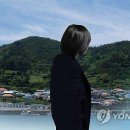 신시도보건진료소 네이버블로그