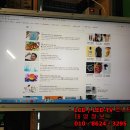 파워성인게임장 이미지