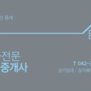 원도안로-18 이미지