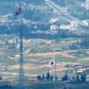 파주통일경기-파주-통일16 이미지