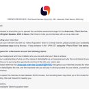[취준] 외국계 기업 | 알파사이츠 (Alphasights) Client Service 신입 면접 후기