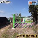 너베기슈퍼