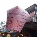 (주)케이엠에스 | 휴대용 빔프로젝터 제우스미니빔 대만여행에서도 함께