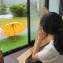 세종온사회적협동조합
