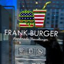 나성동_행복의아침 빌딩 이미지