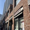 영빈루 광교점 이미지