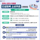 조이약국 이미지