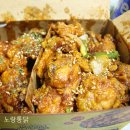 노랑통닭입암점 이미지