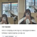 리안헤어본촌동점 | 리안헤어본촌동점/본촌동미용실/손상없는 셋팅펌 ,염색 만족후기모음