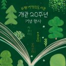 살아간다