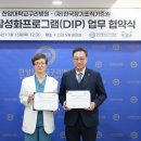 한양대학교구리병원 이미지