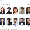 (주)한엔터테인먼트 이미지