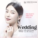 브이에스라인의원 이미지