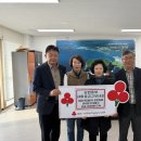 제주남원동부새마을금고 이미지