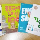 자휴원(주) 네이버블로그