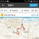 제주의료원 (종합사격장방면) | 제주도 한 달 살기 열엿새(광이오름 민오름 삼의악)
