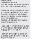 호텔청담옴므 이미지