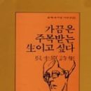오*규 이미지