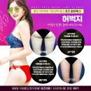 포즈의원 이미지