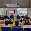 서산시보건소 이미지