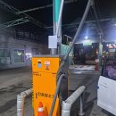 용우24시셀프세차타운 이미지