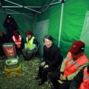 광주광역시 광산구 시설관리공단 환경 이미지