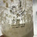 석적농협하나로마트