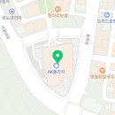 스케쳐스원주점