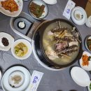 범골토종닭 이미지