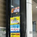 아영이네 국화빵 네이버블로그