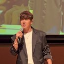 세라젬 토크 콘서트 영상 이미지