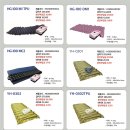 가가호호복지용구 이미지