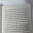 무청감자탕삼척점 이미지