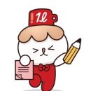 더리터삼천삼익점