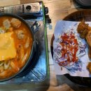동그라미통닭