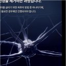 광주하트치과의원 이미지