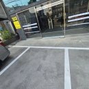 양천 스카이 유도 체육관 이미지