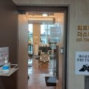 피트니스 더 스토리 | 분당 서현역 헬스장: 피트니스더스토리 PT 후기