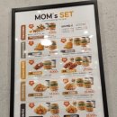 맘스터치(당산역점) 이미지