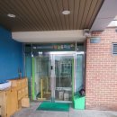 효자 초등학교 병설 유치원 네이버블로그