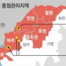 원천농장 이미지