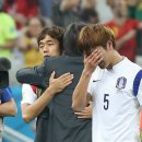 홍명보호, 이게 바로 &#39;의리 축구&#39;의 최후다!!!!! (출처:06 27 Nate 김현희 칼럼)(공감)폭팔 ... 이미지