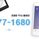 미리내경로당 이미지