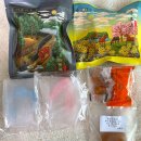 인송농장 | [Review] 매일매일 천연수제비누로 피부진정관리 :: 아토르 어흥 비누&amp;마유 비누