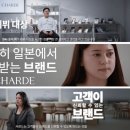 뉴셀렉트