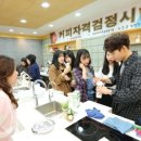 아림고등학교 이미지